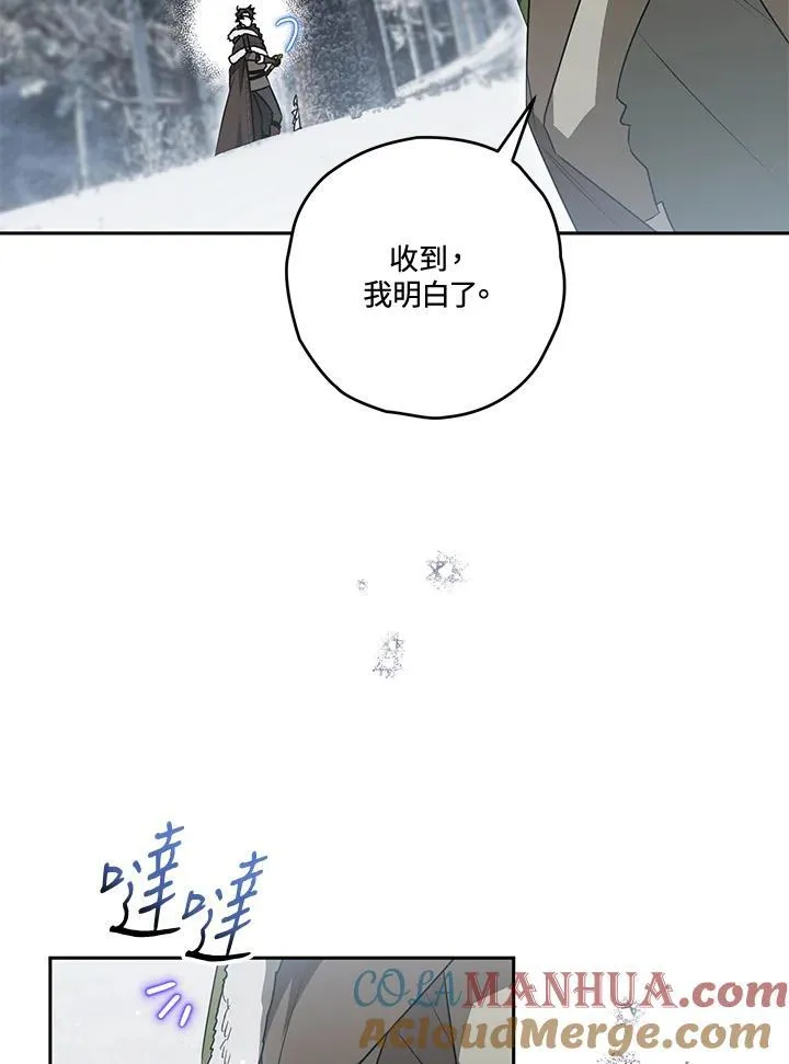 第216页