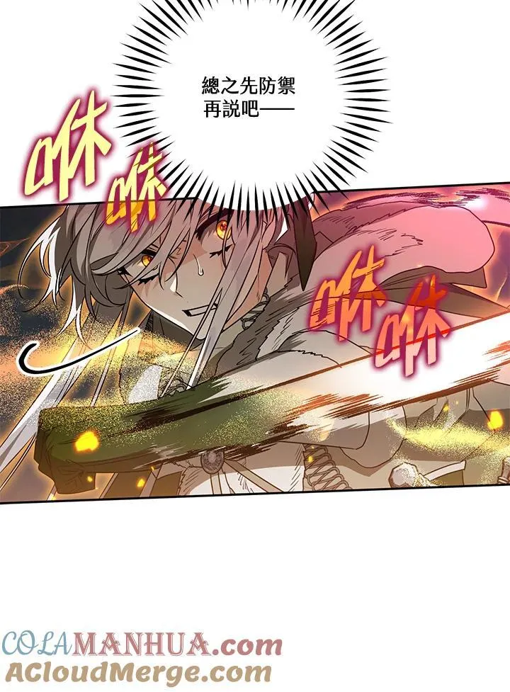 第252页