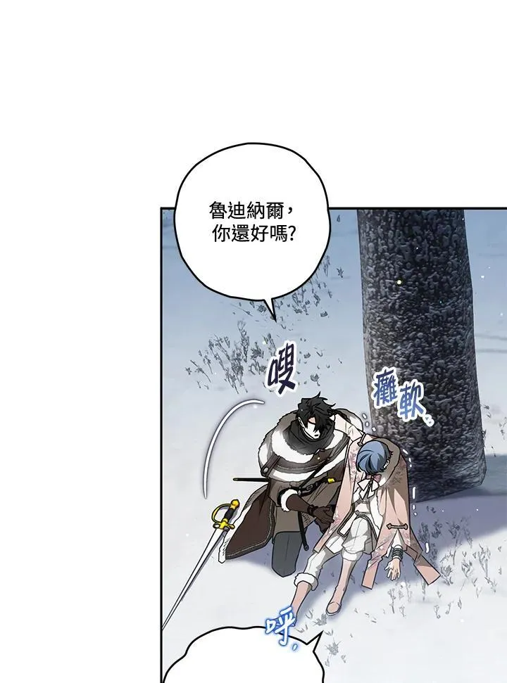 第201页
