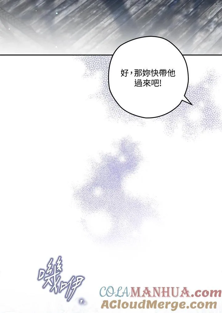 第300页