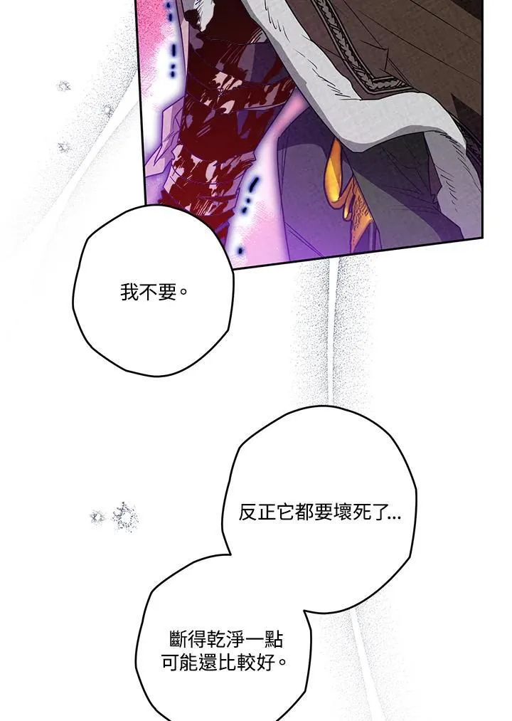 第273页