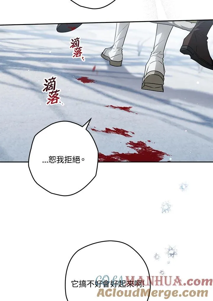 第276页