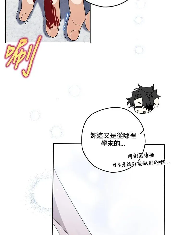 第258页