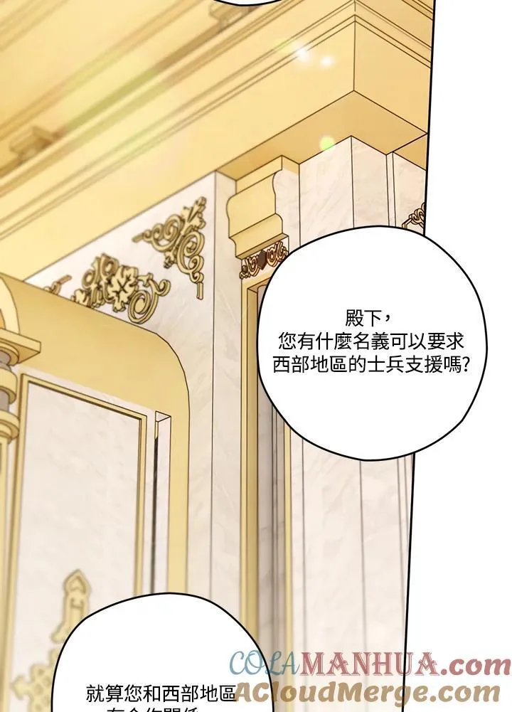 第264页