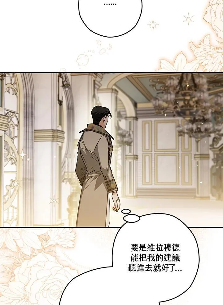第330页