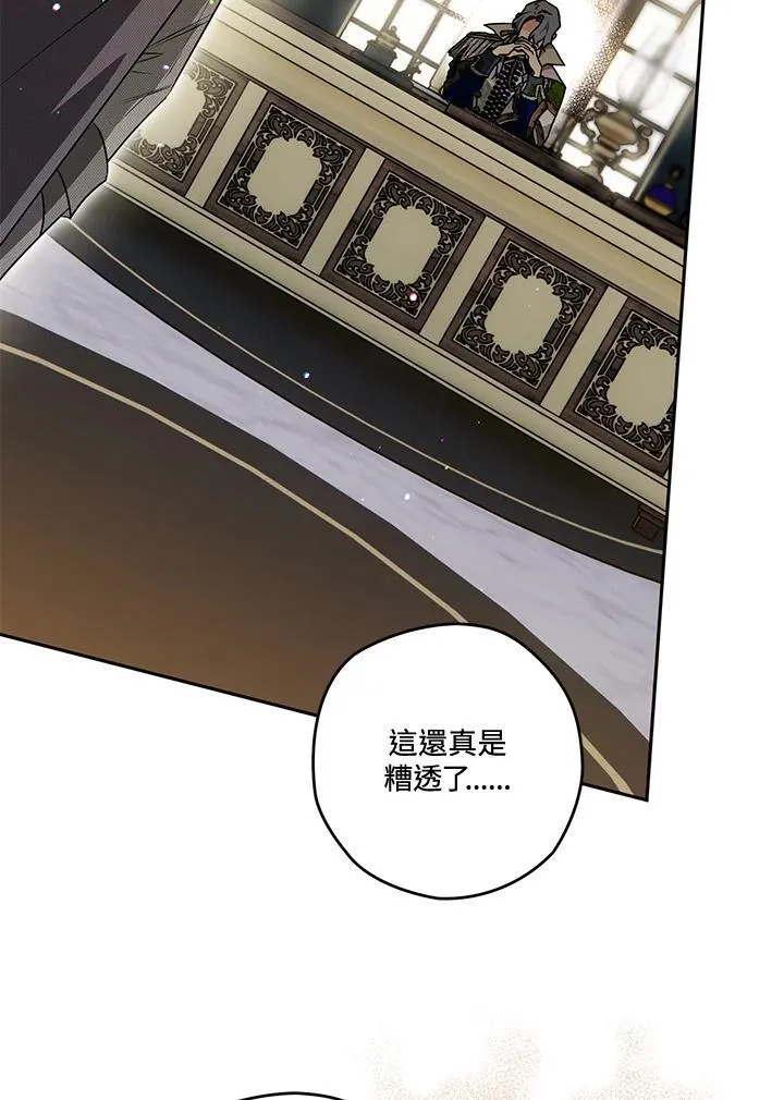 第207页