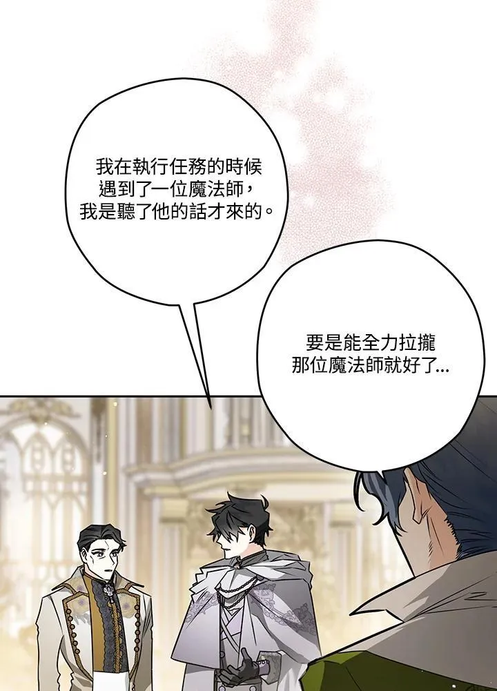 第273页