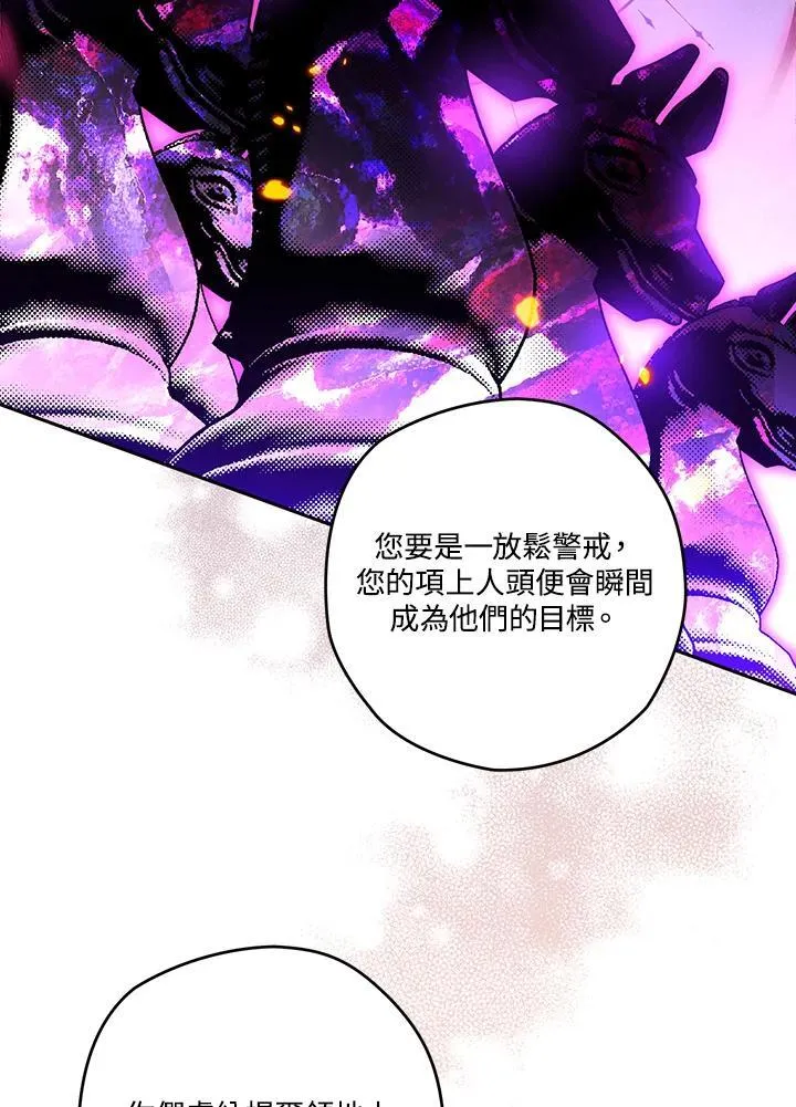 第258页