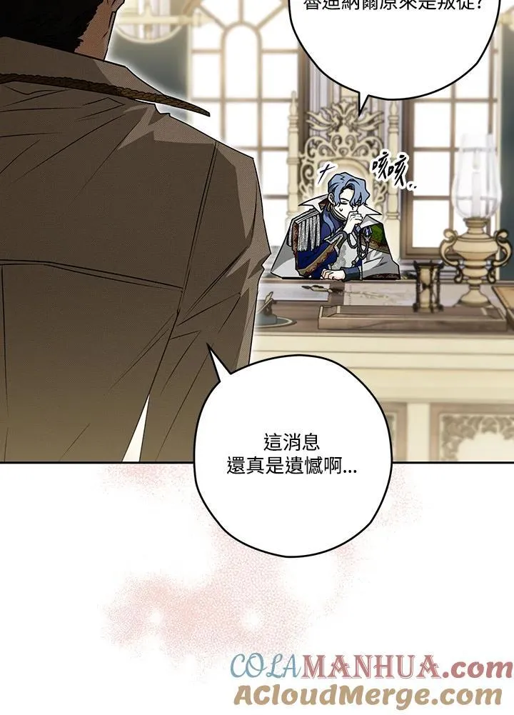 第252页