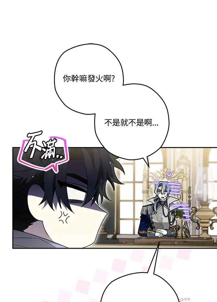 第225页