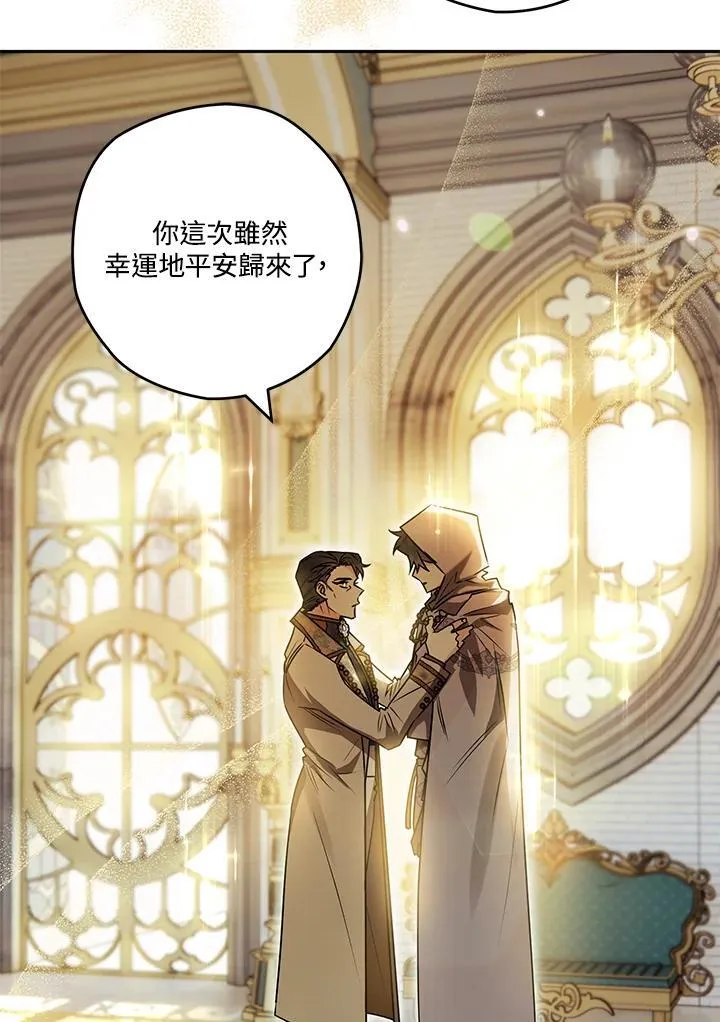 第309页