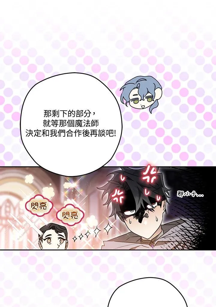 第282页