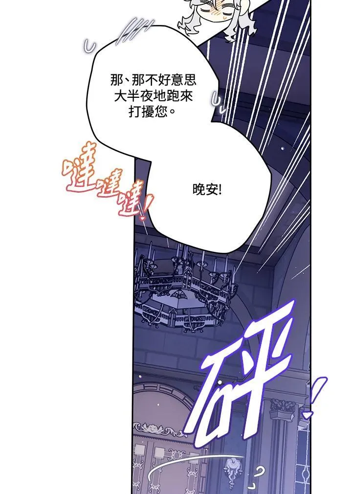 第177页