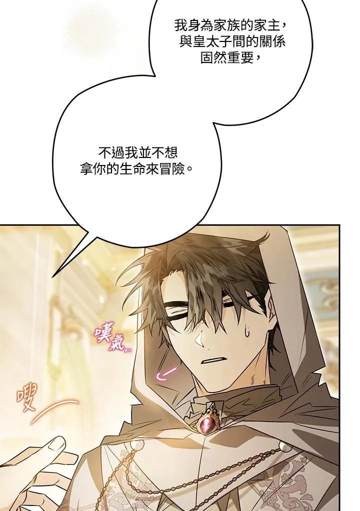 第315页