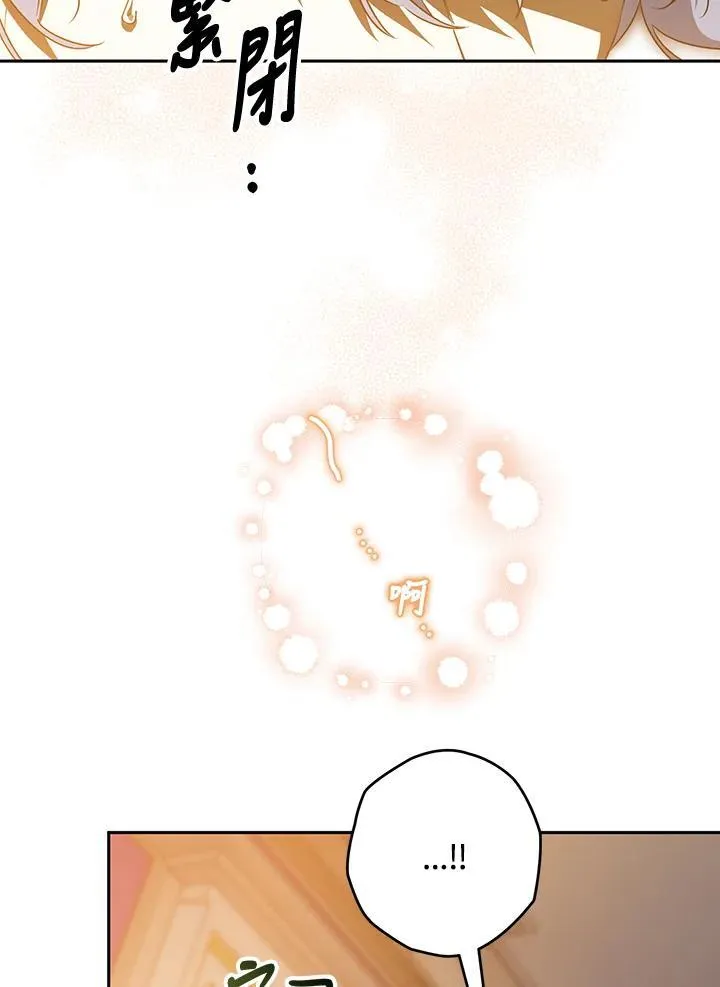 第282页