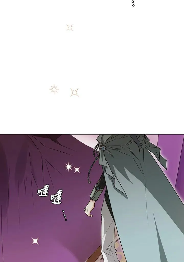 第297页