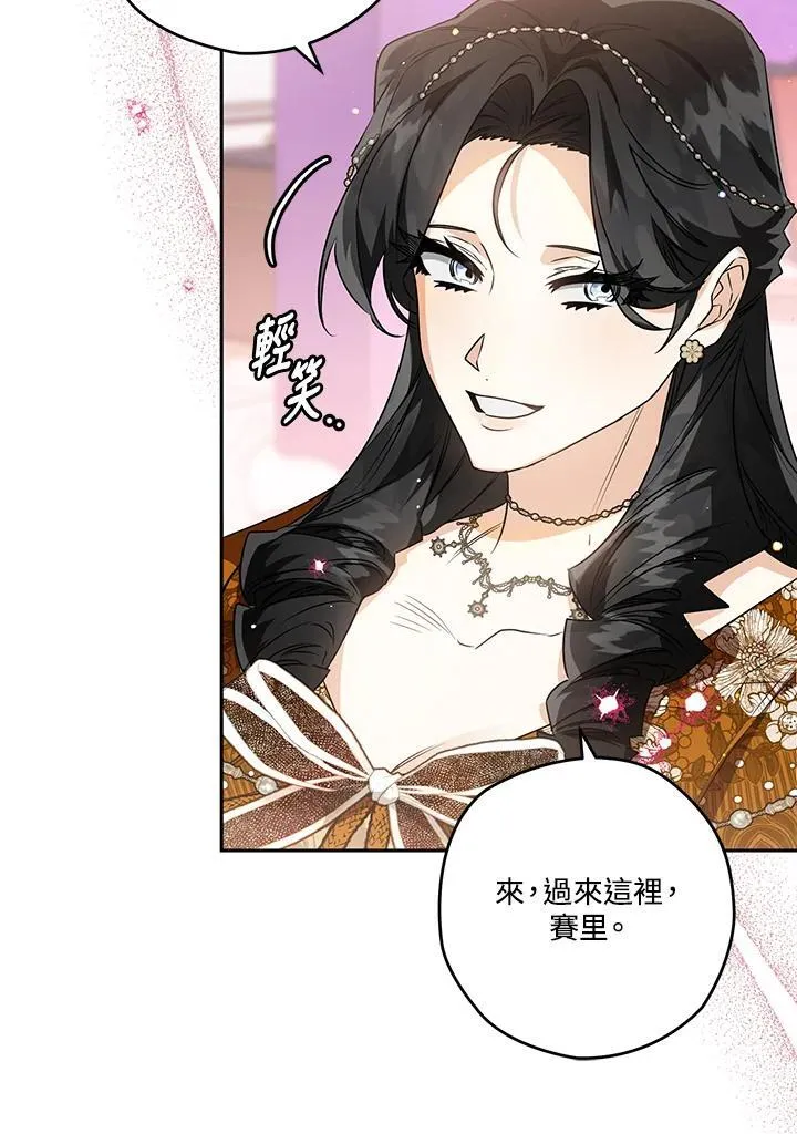 第222页