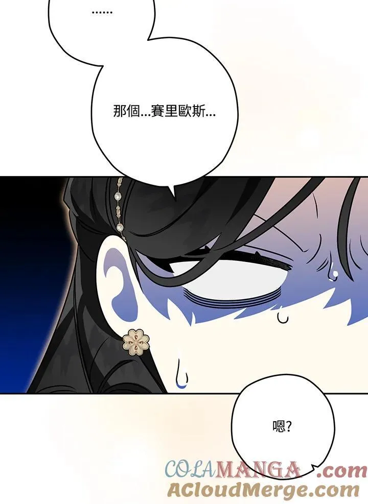 第252页