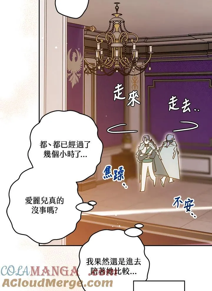 第276页