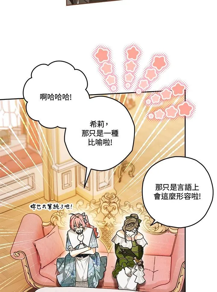 第219页