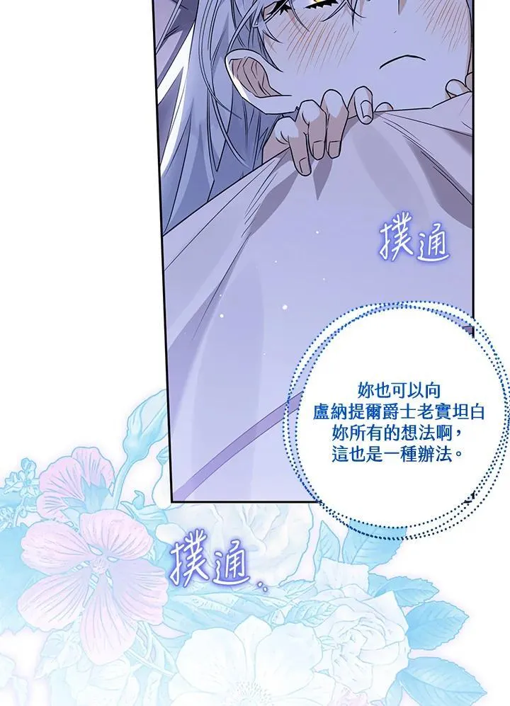 第282页