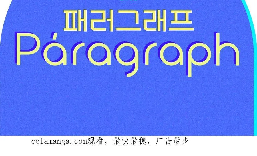第306页