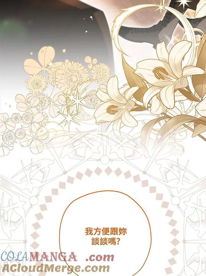 第288页