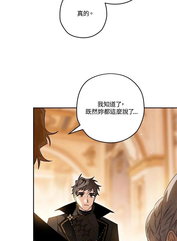 第237页