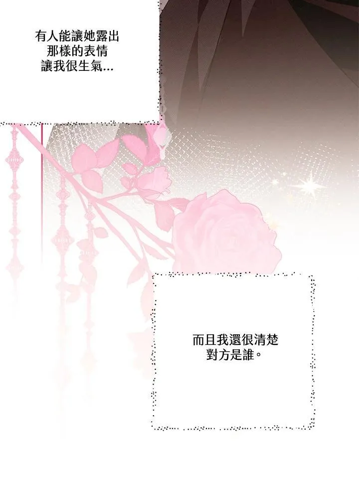 第249页