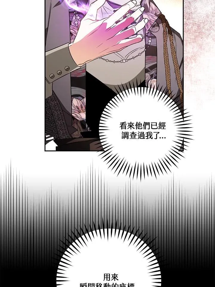 第213页