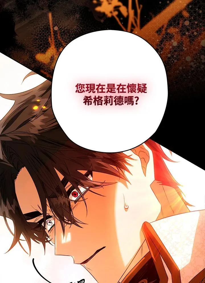 第285页