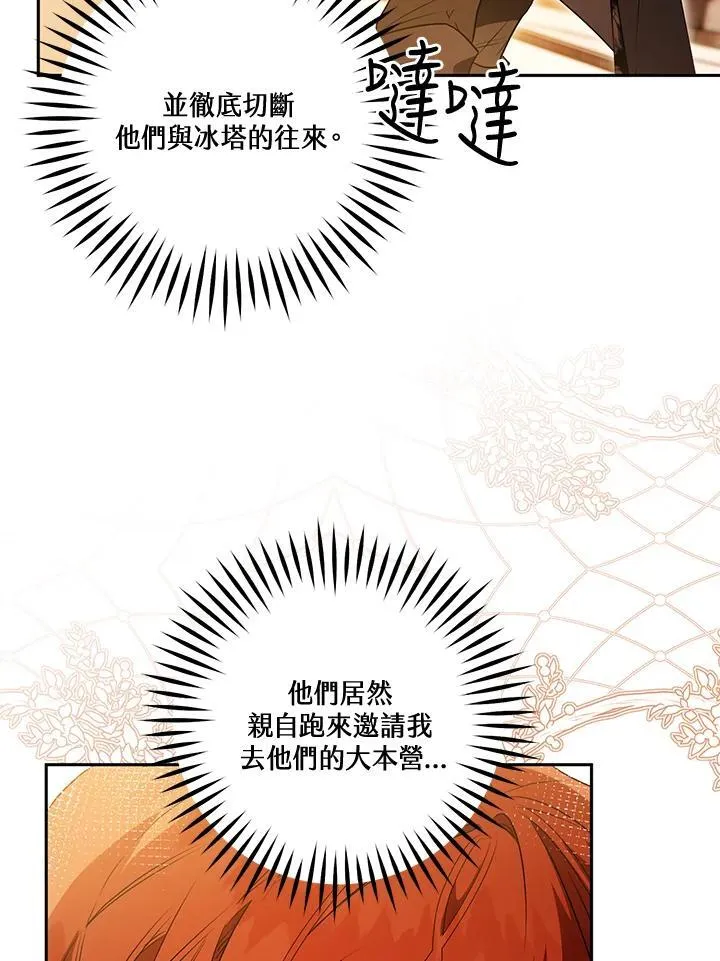 第231页