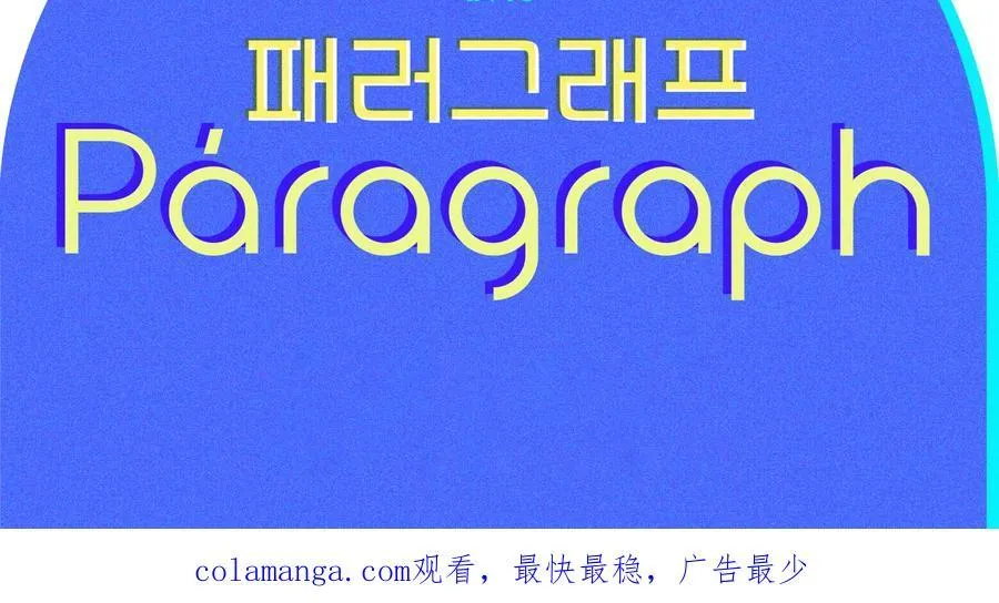 第303页