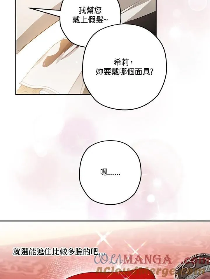 第276页