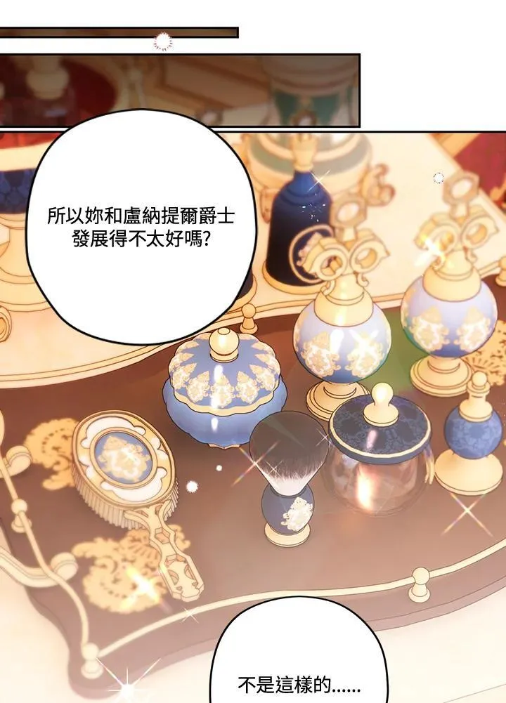 第225页