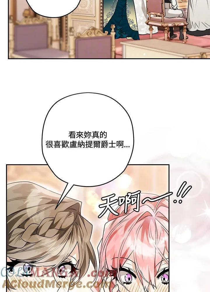 第240页