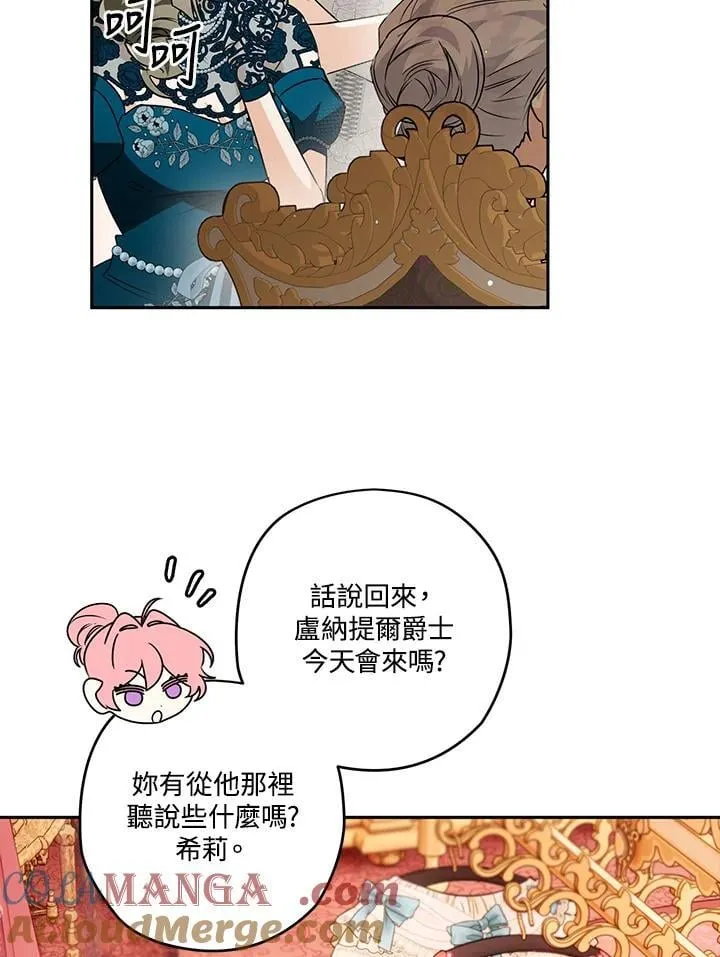 第264页
