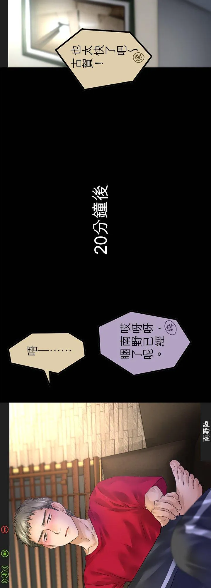 第45页