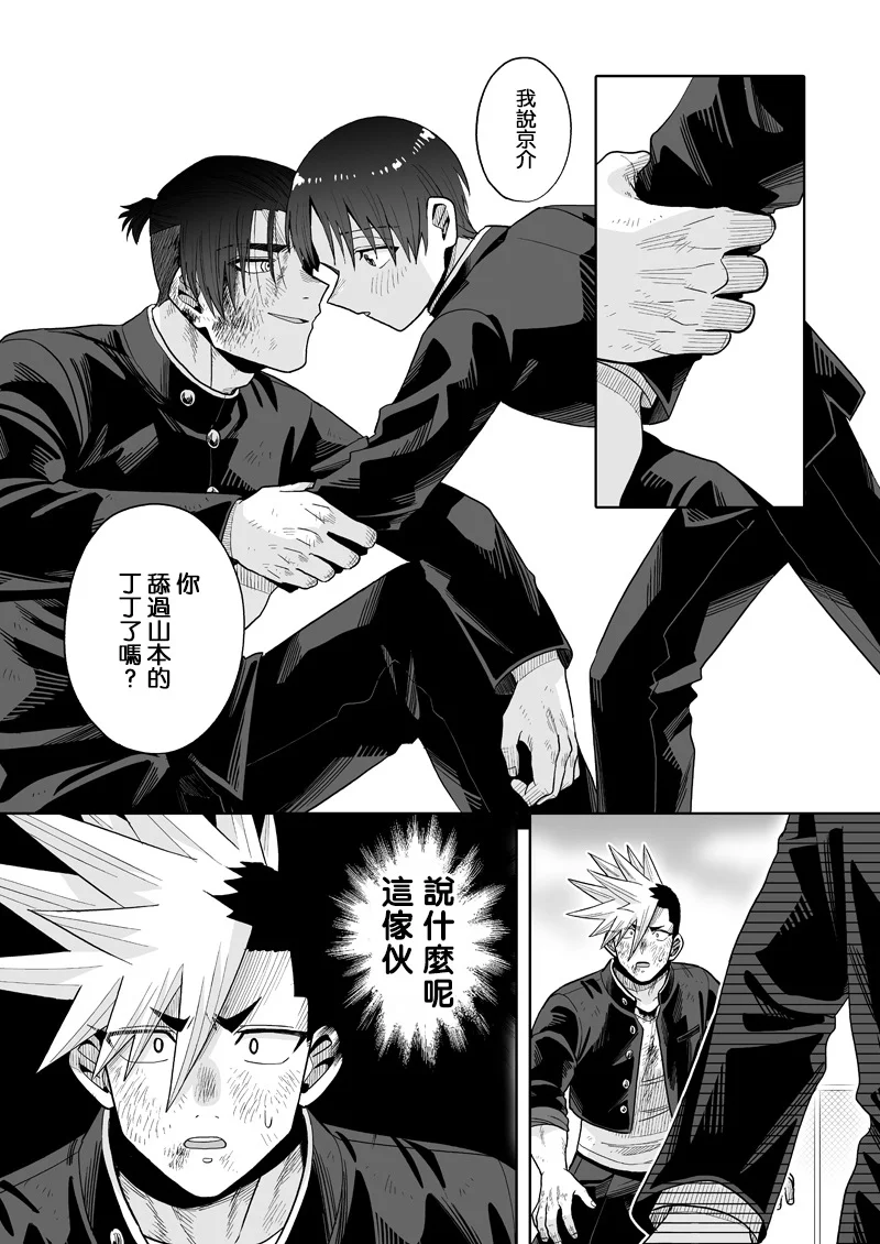 第135页