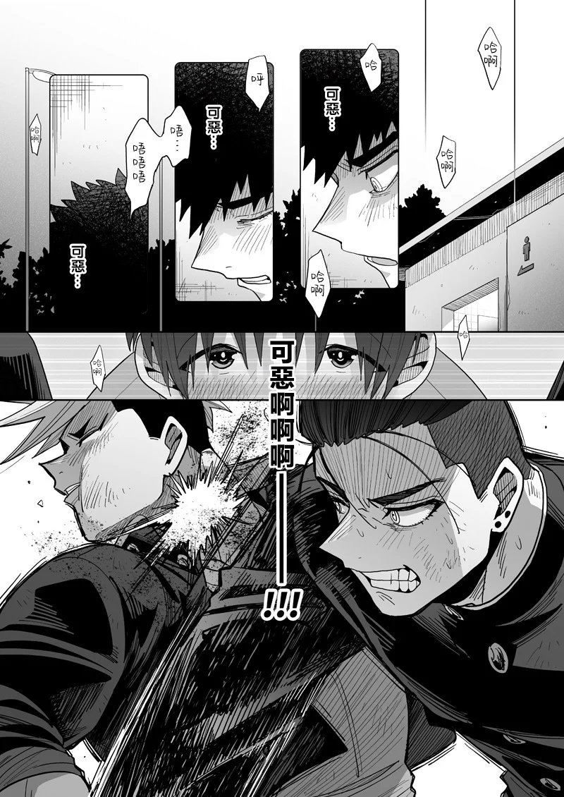 第66页