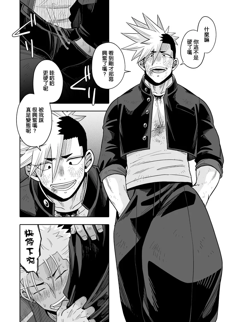 第156页