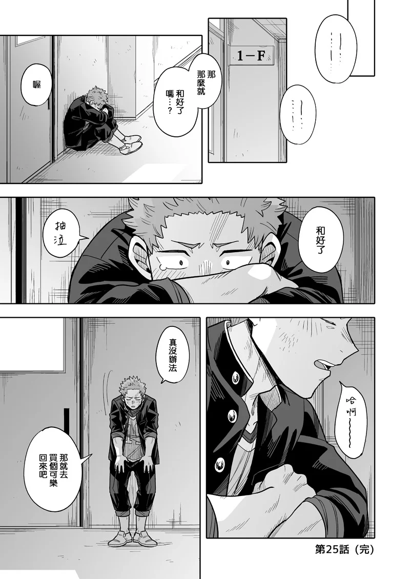第120页