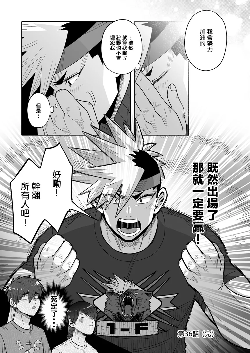 第123页