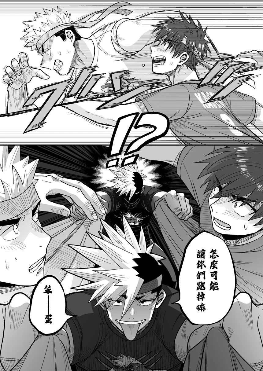 第42页
