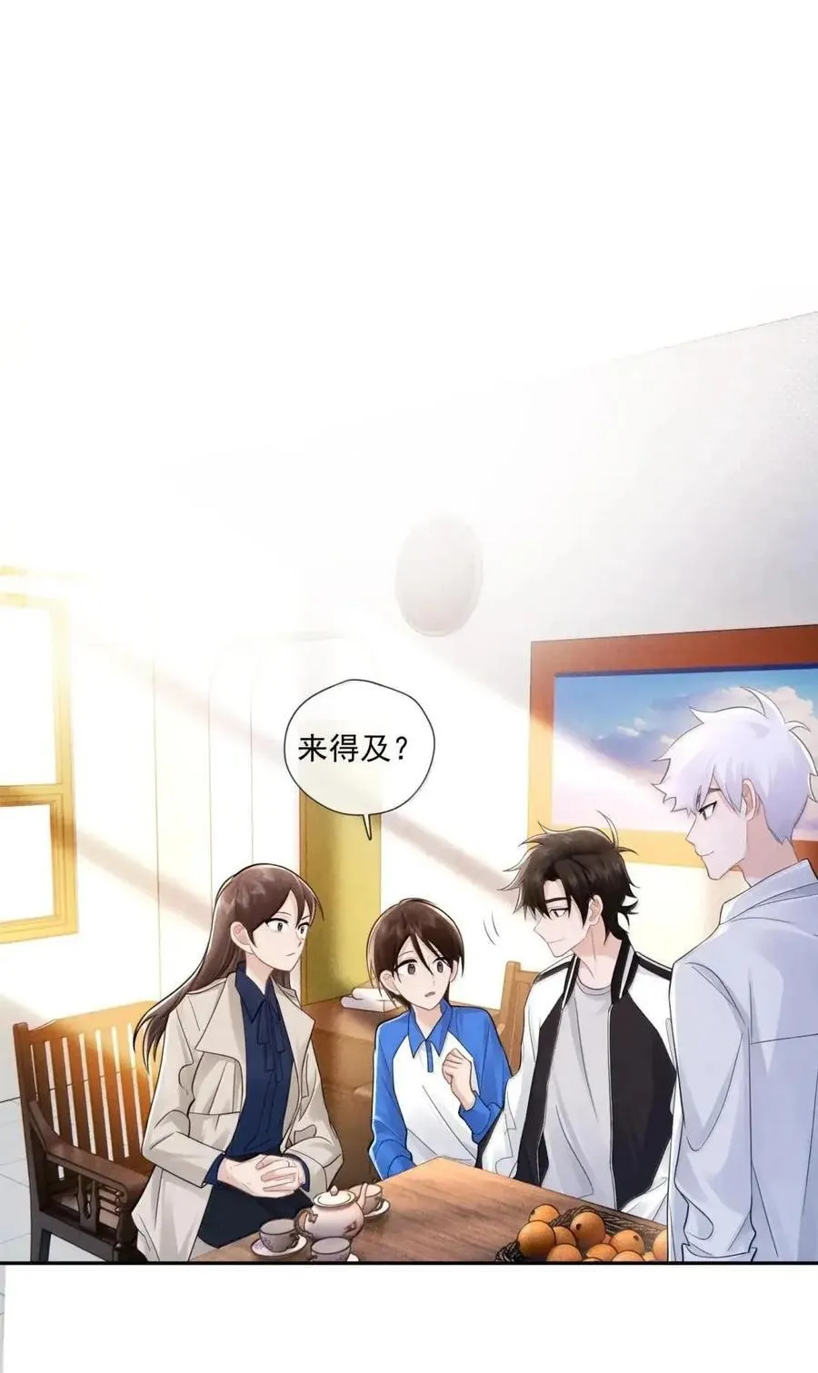 第129页