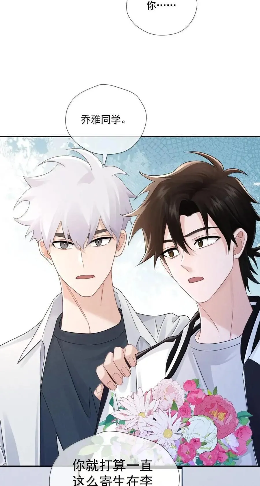 第141页