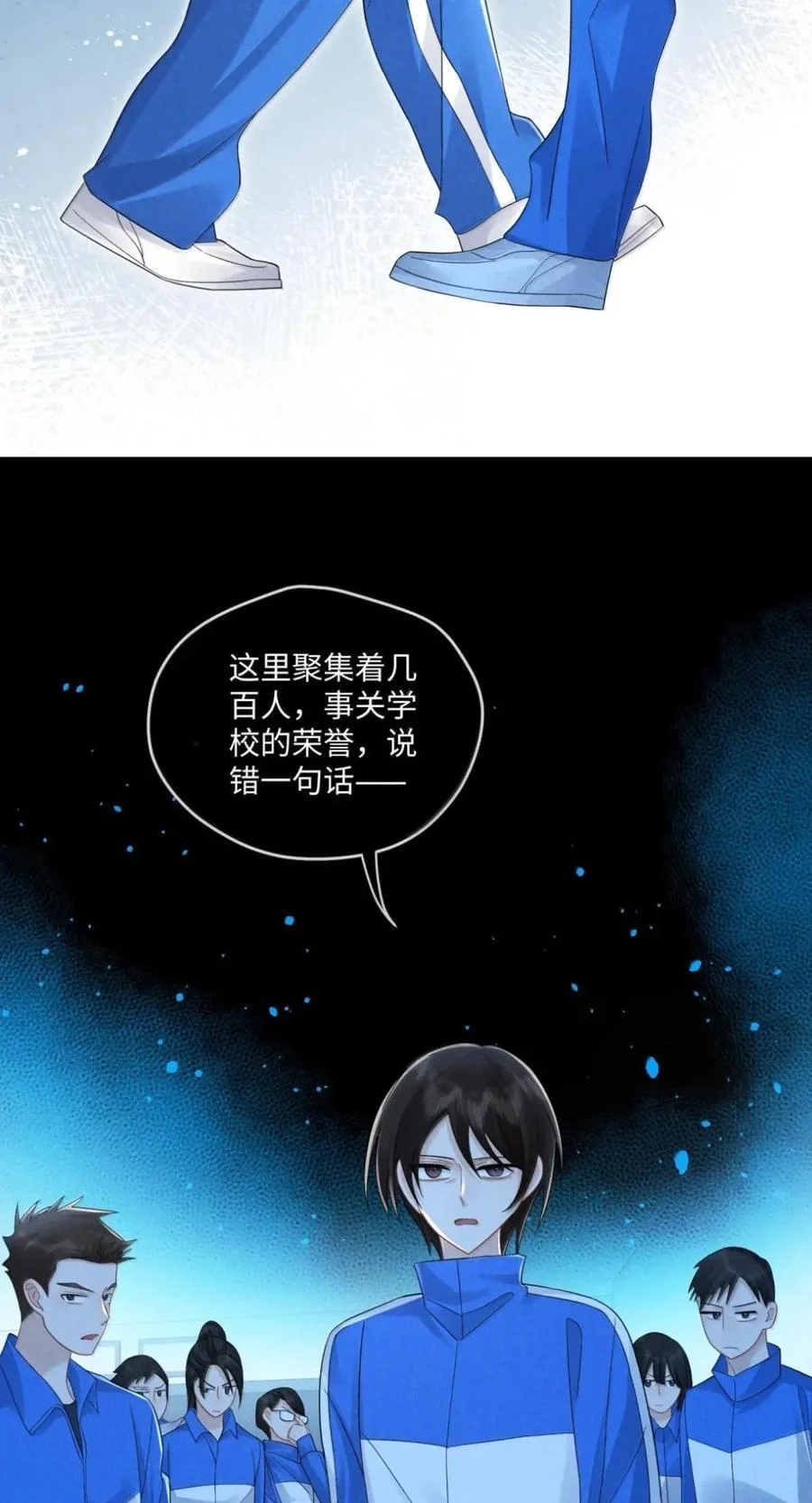 第69页