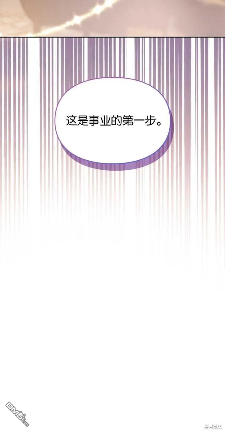 第249页