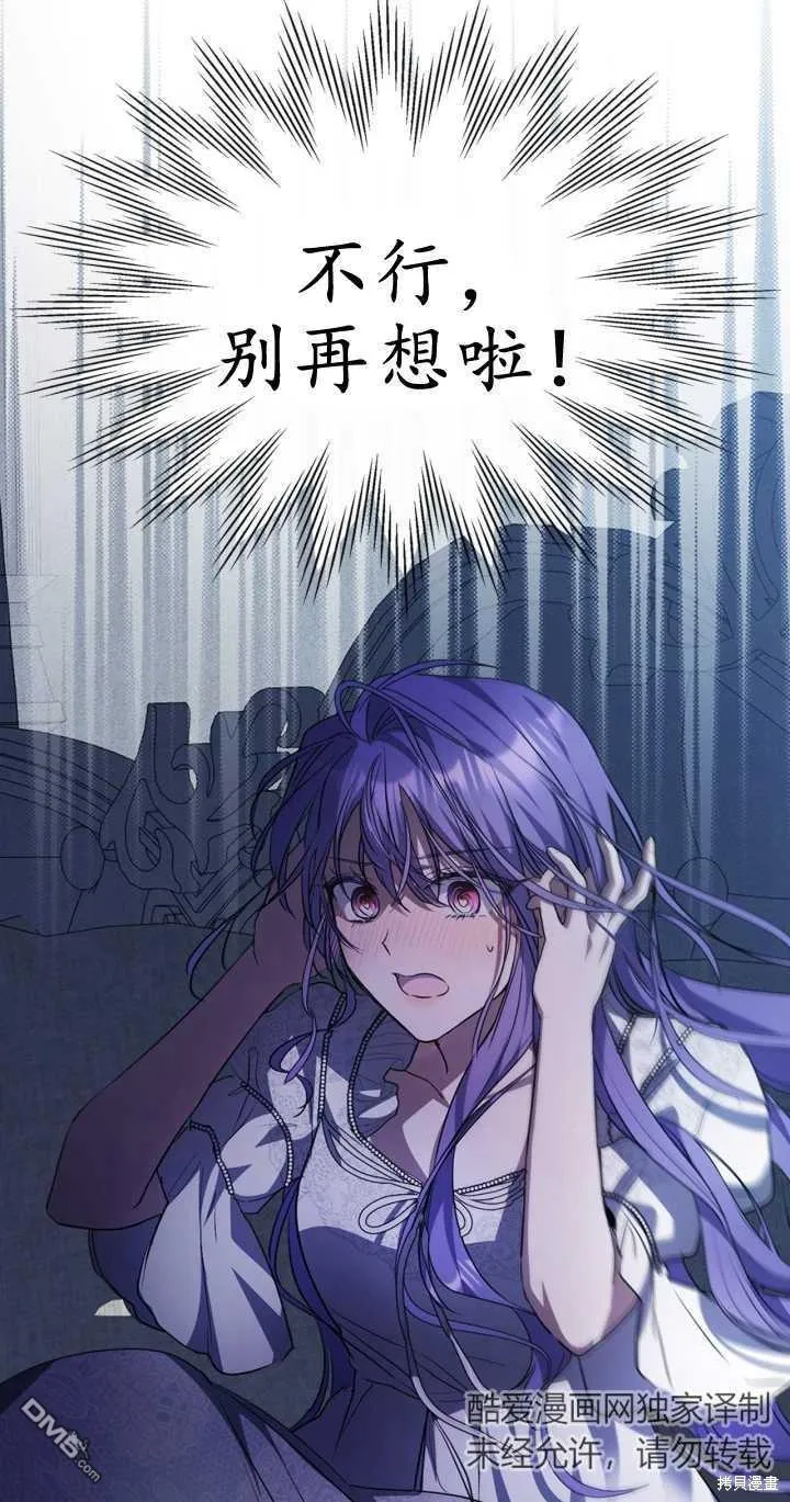 第231页