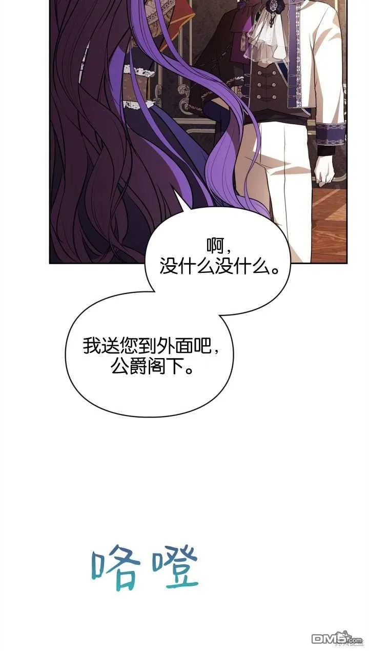第219页